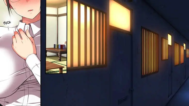 무시해야되는 마을2 A Town To Be Ignored2